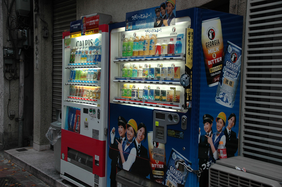 Tokyo, Japan / NRT Tokyo vending machines for softdrinks and green
